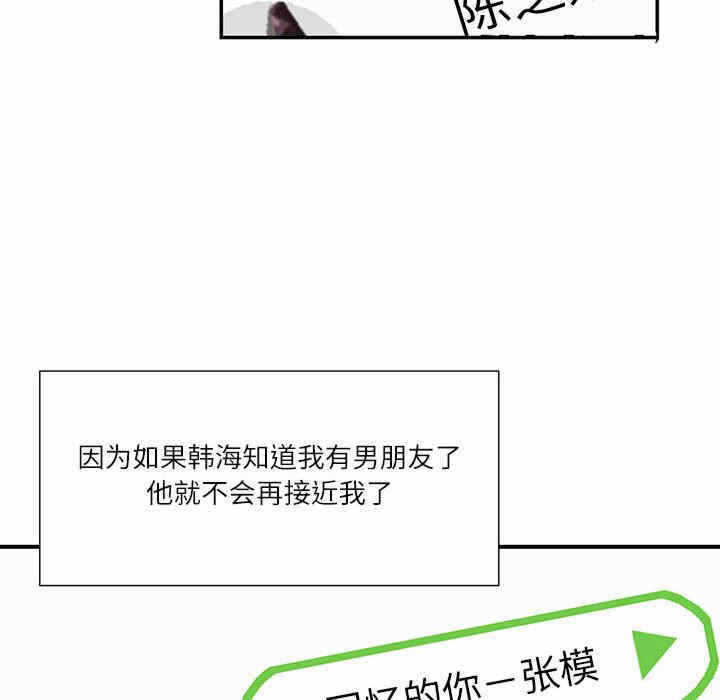 第5张