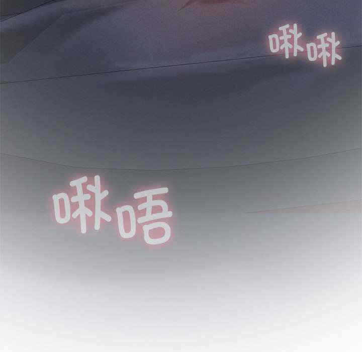 第112张