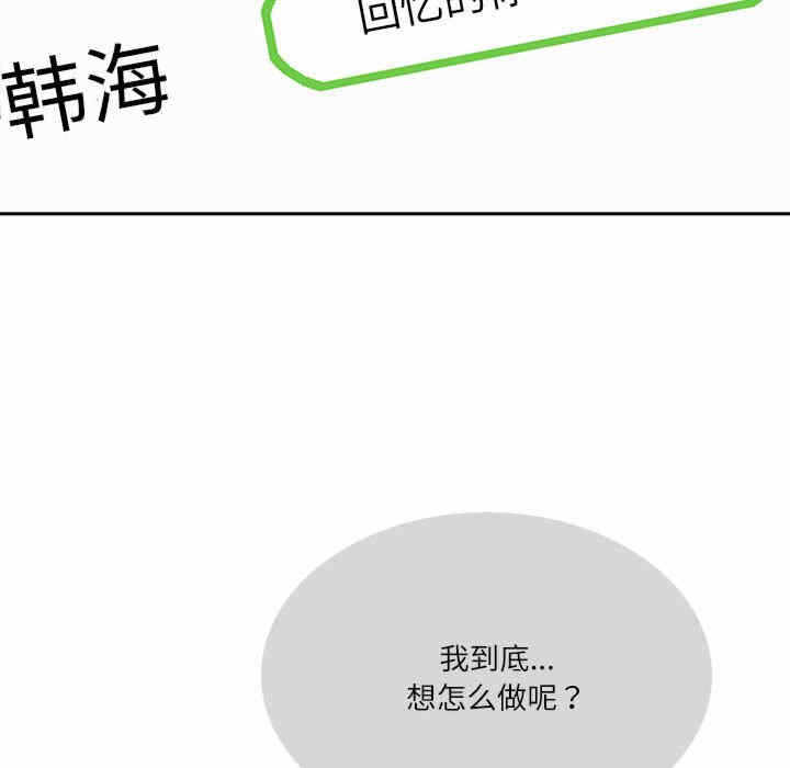 第8张