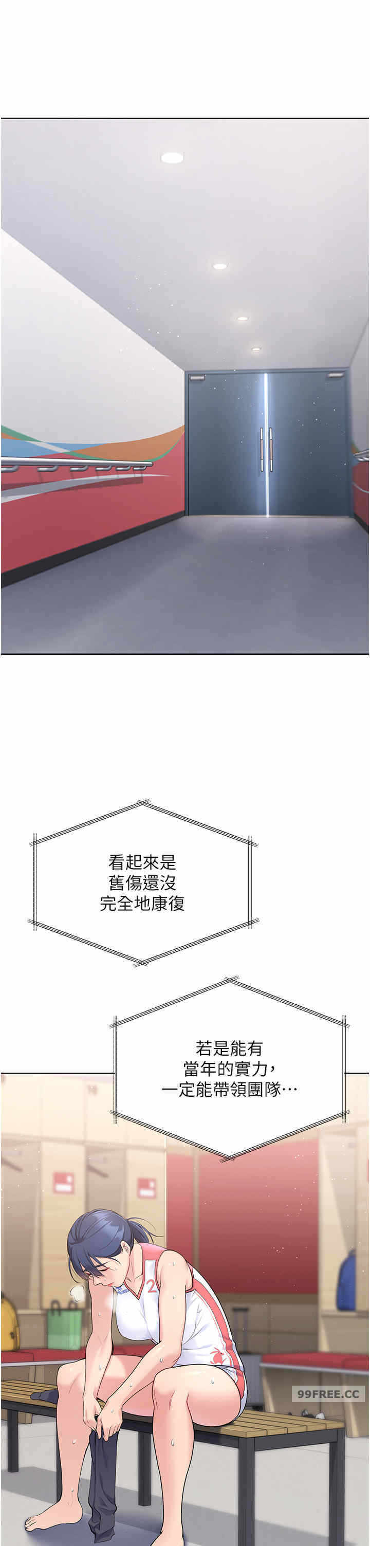 第20张