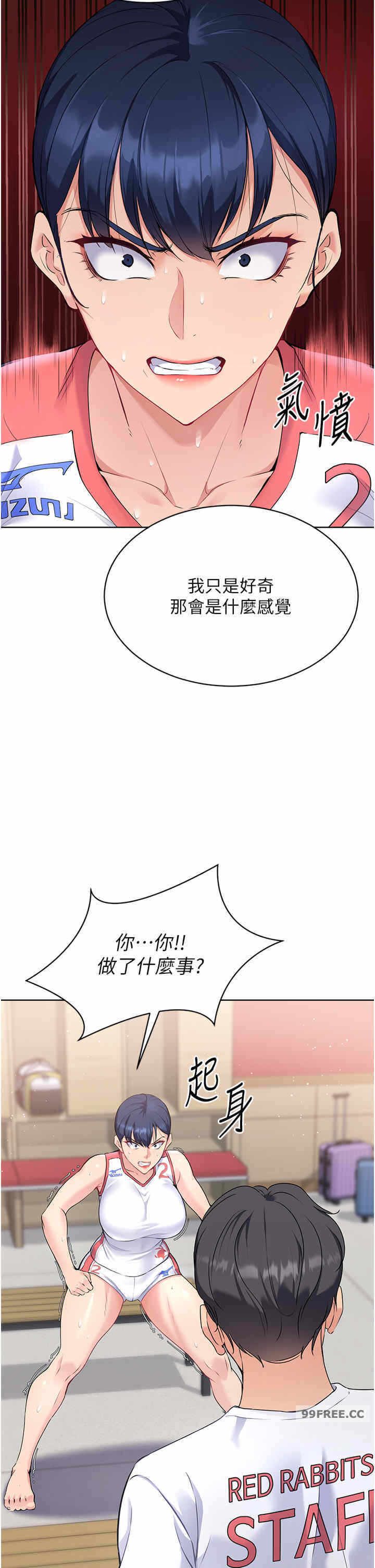 第23张