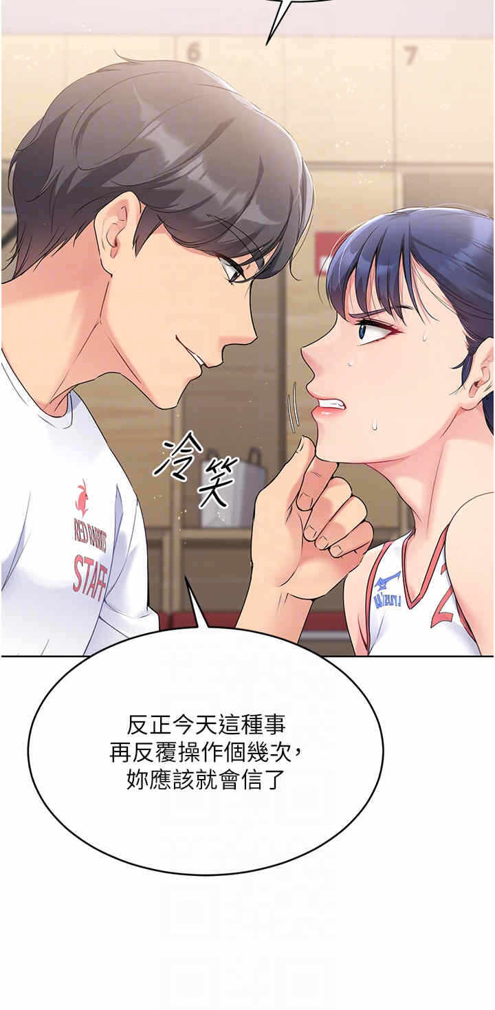 第32张