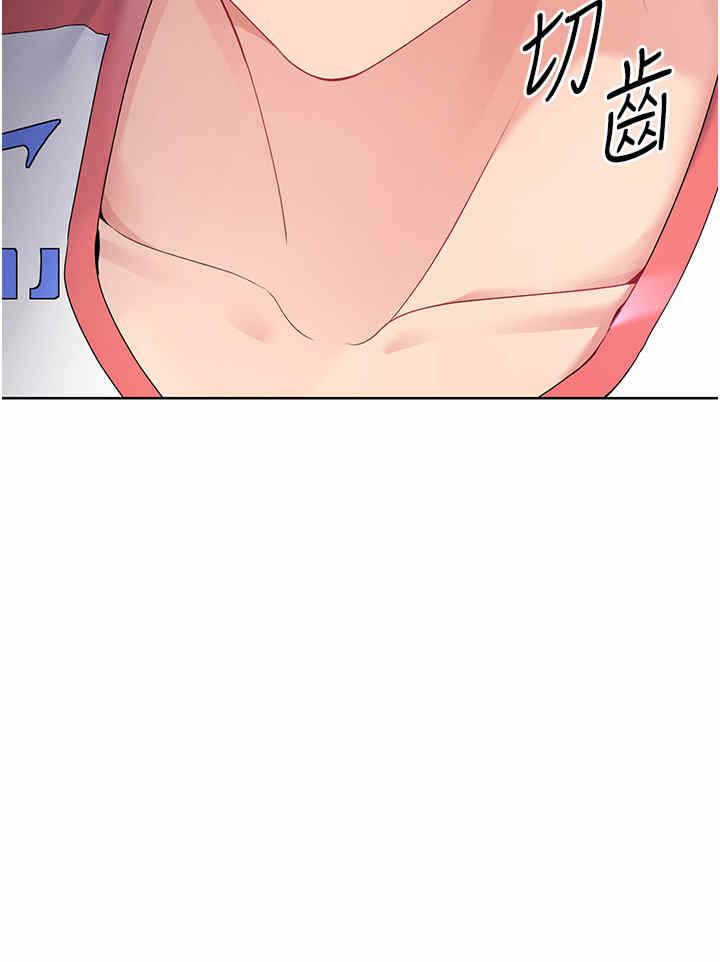 第35张