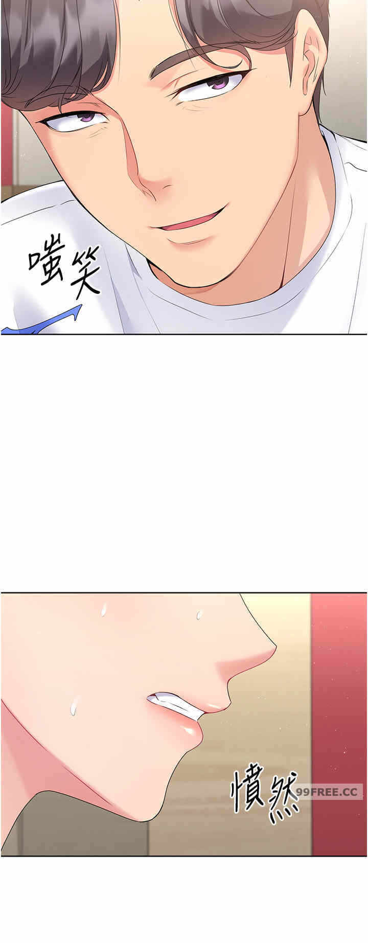 第39张