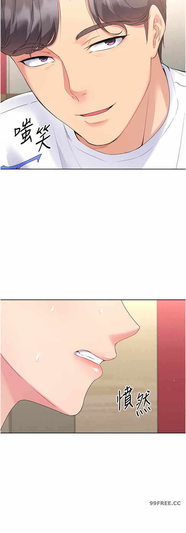 第4张