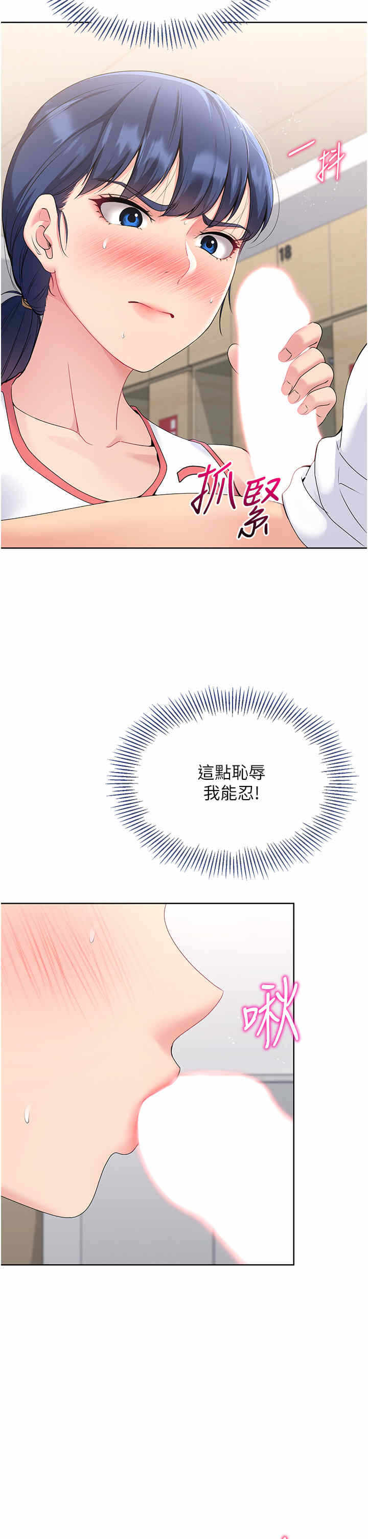 第7张