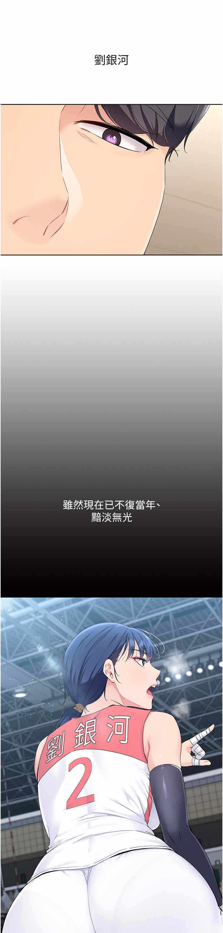 第9张