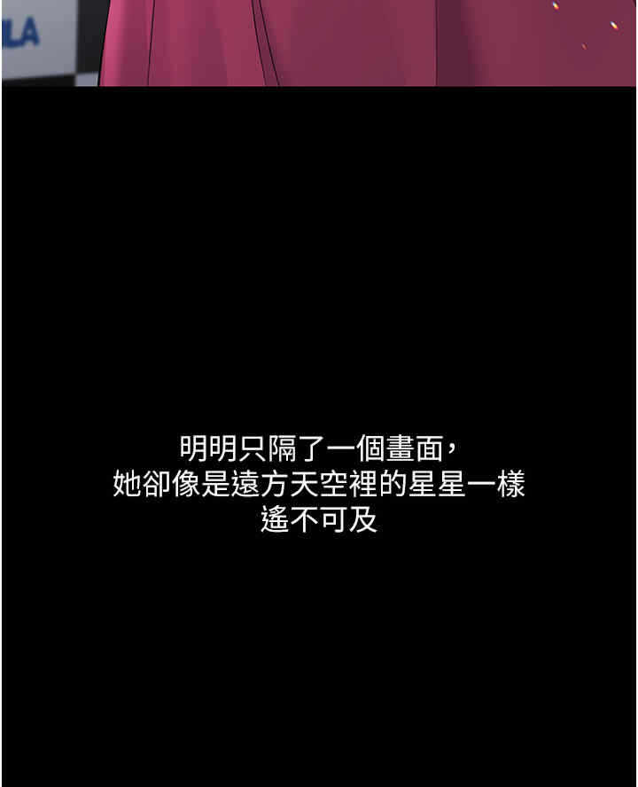 第11张