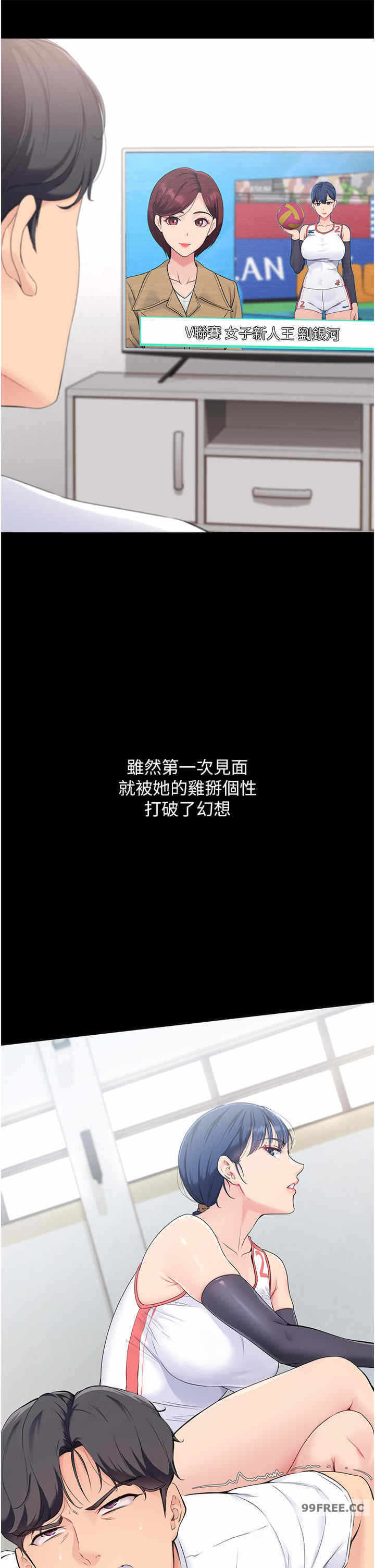 第12张