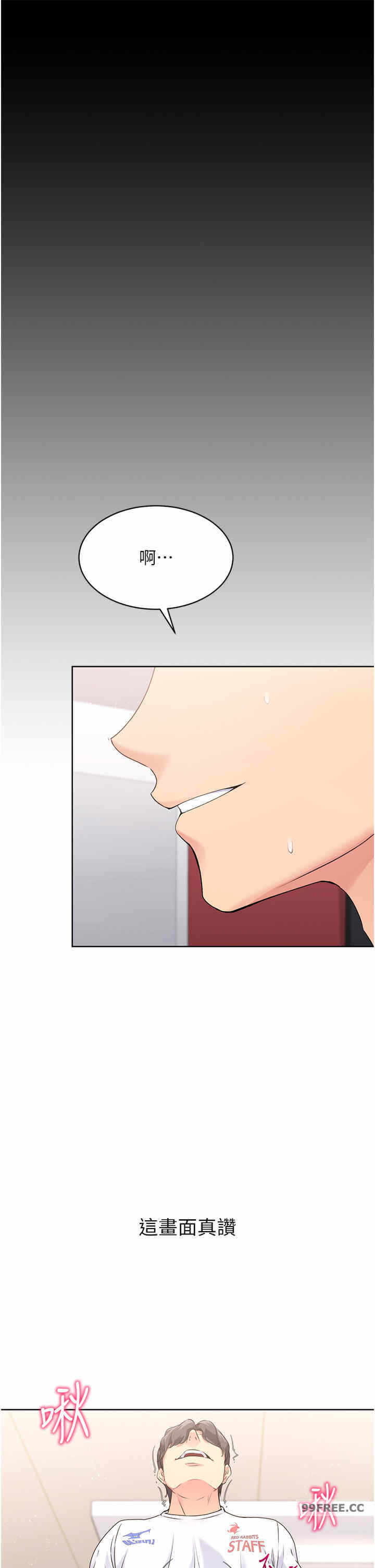 第15张