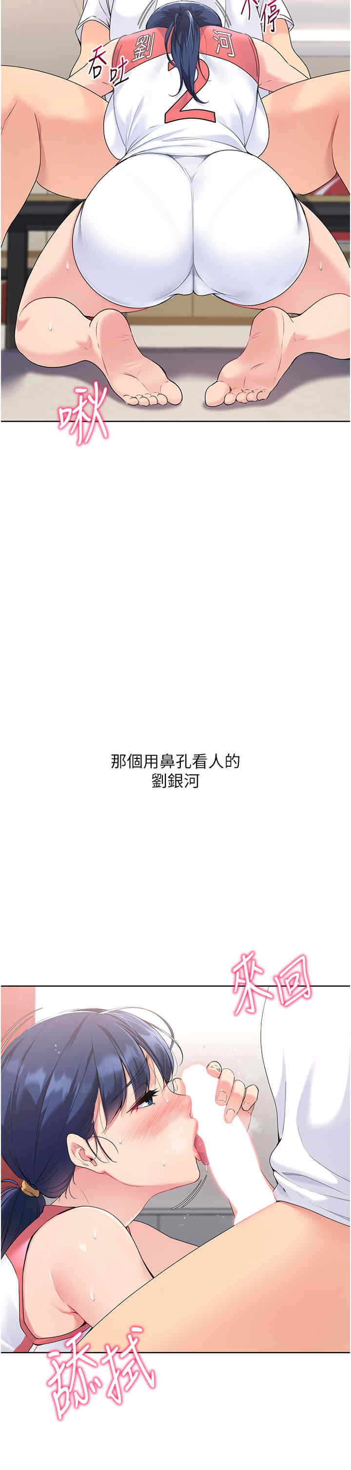 第16张