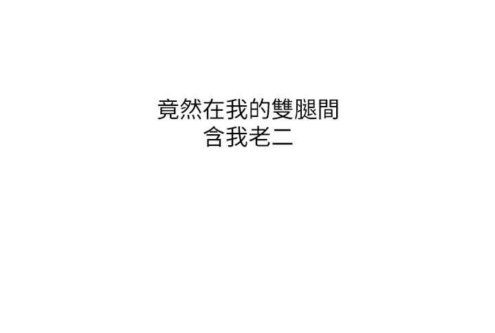 第17张