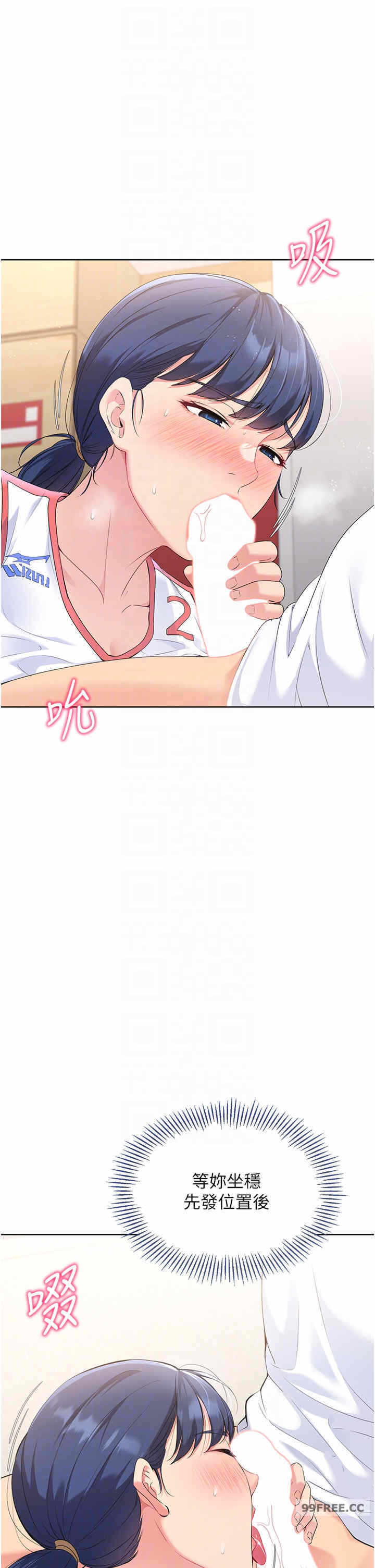 第18张