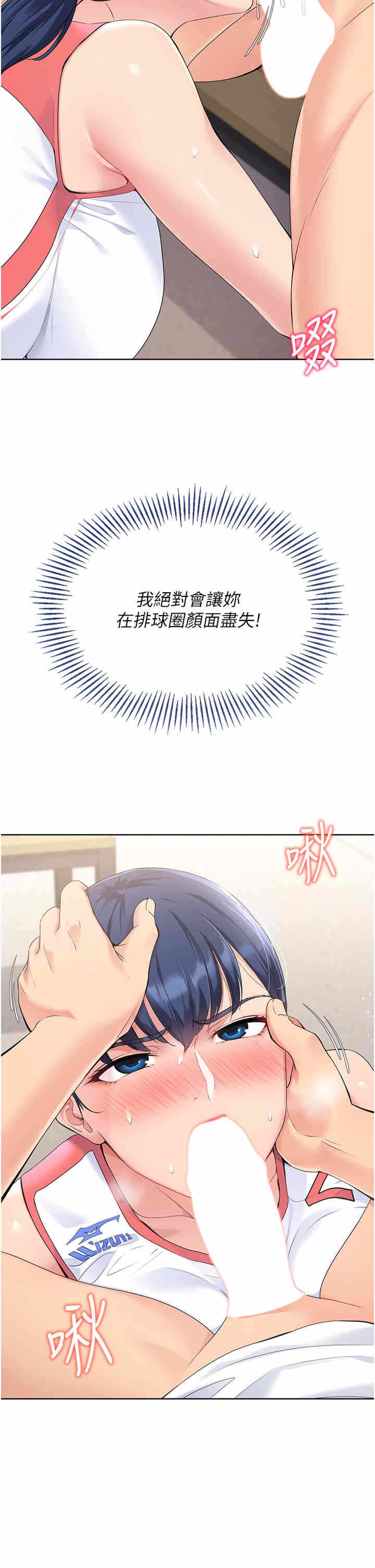 第19张