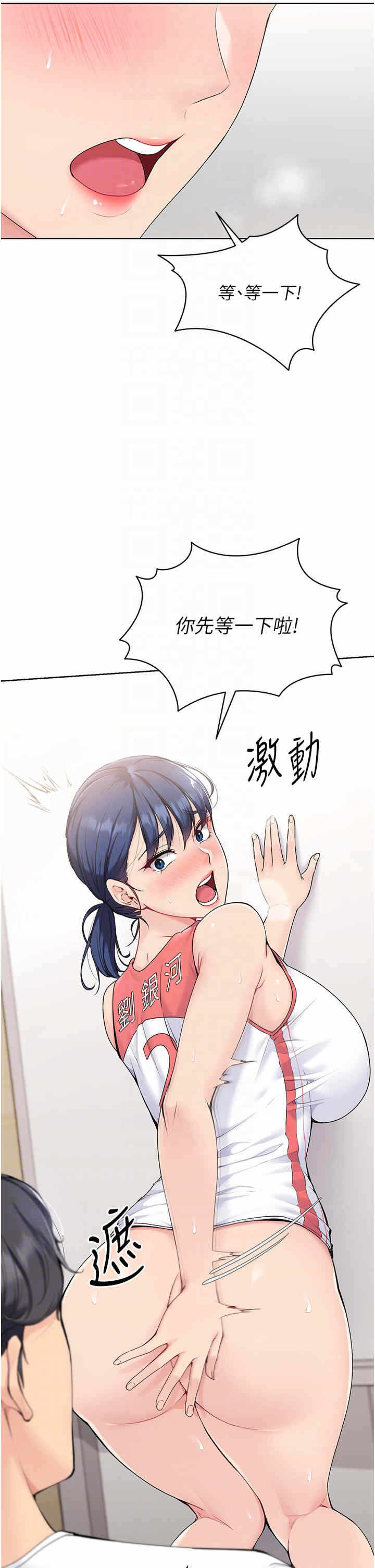 第30张