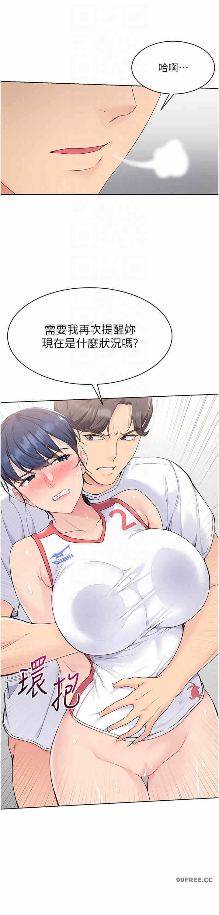 第32张