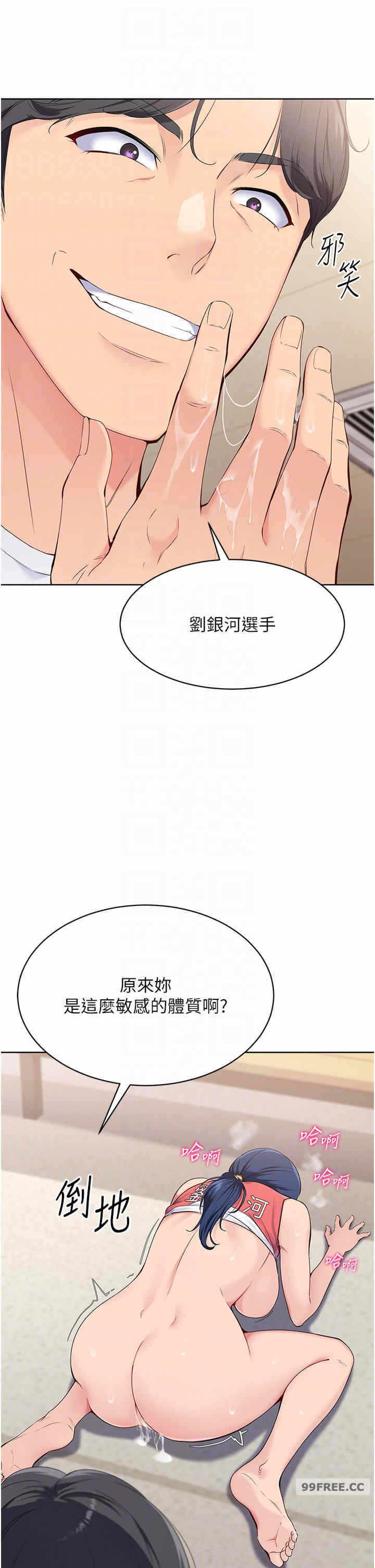 第30张