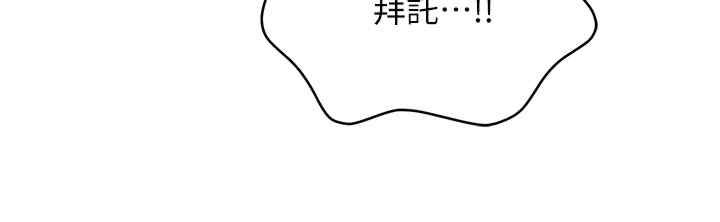 第33张