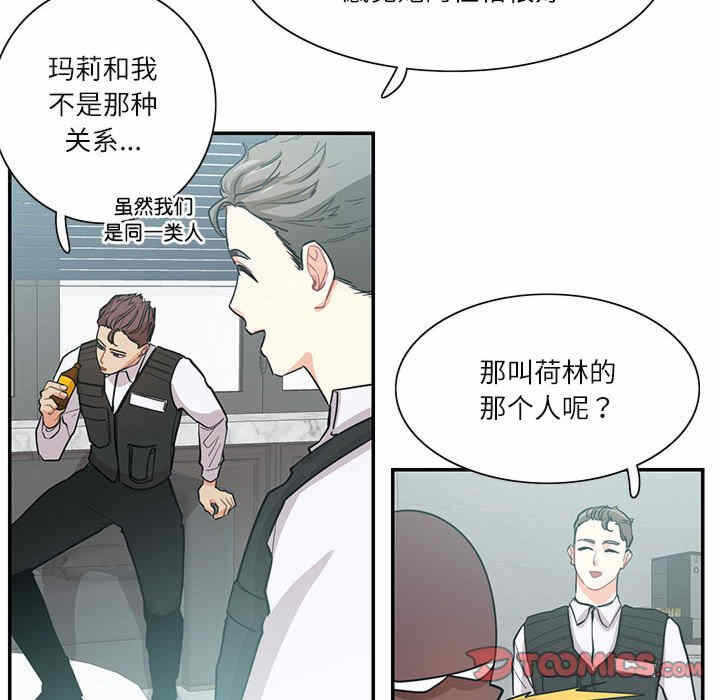 第66张