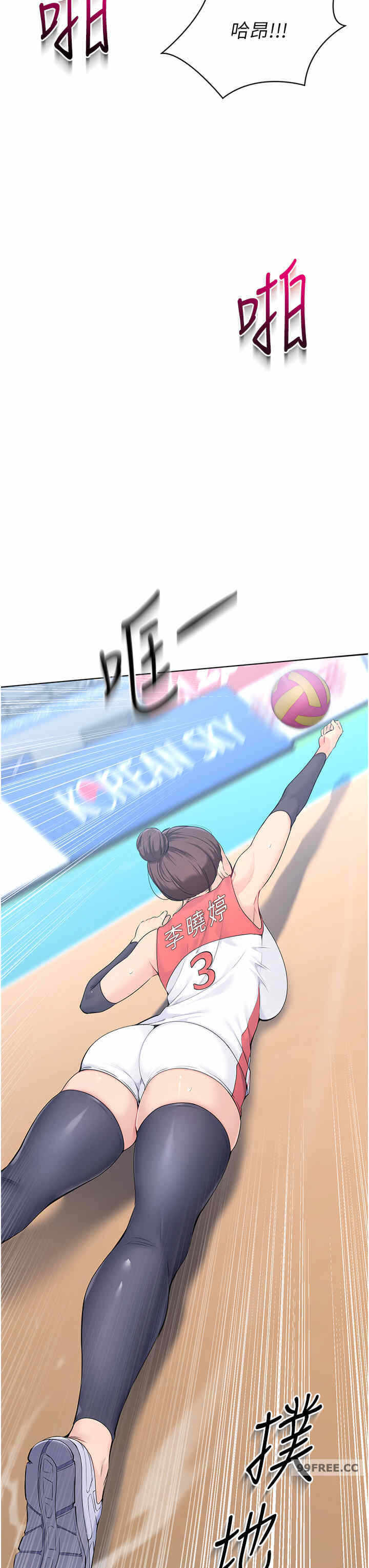 第20张