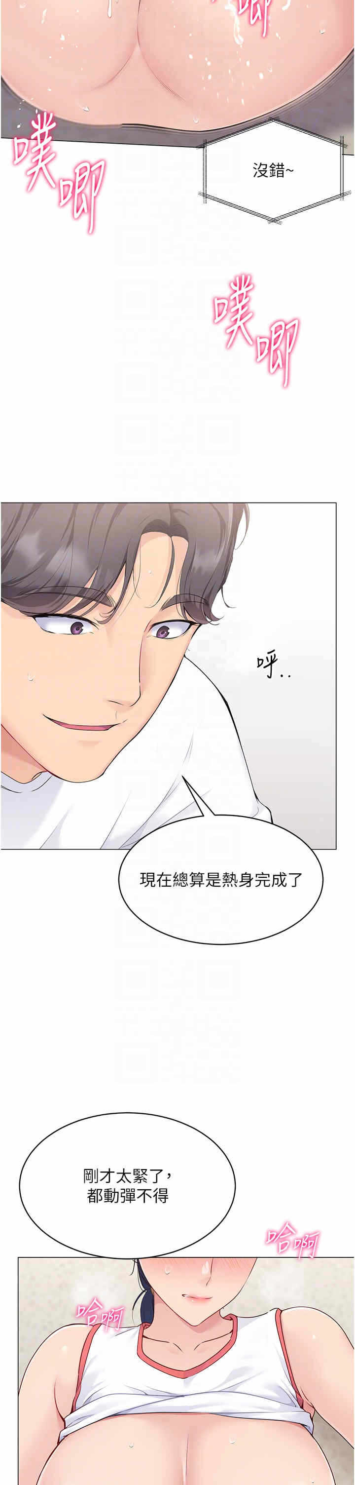 第24张