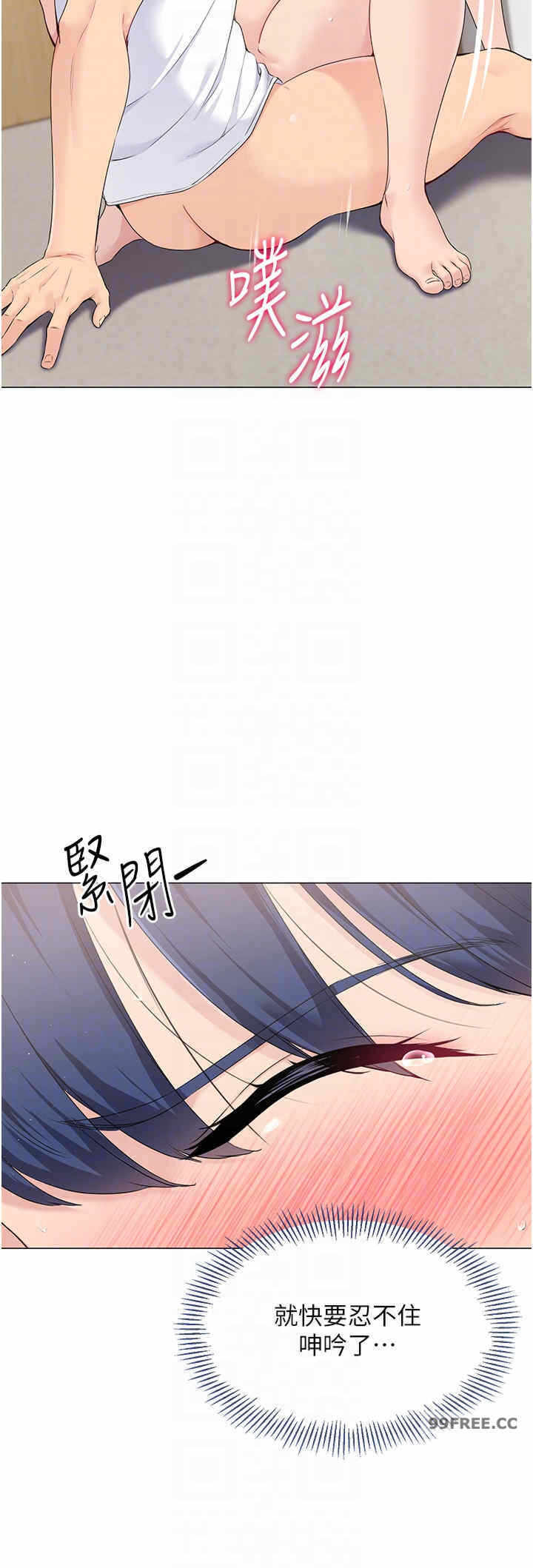 第26张