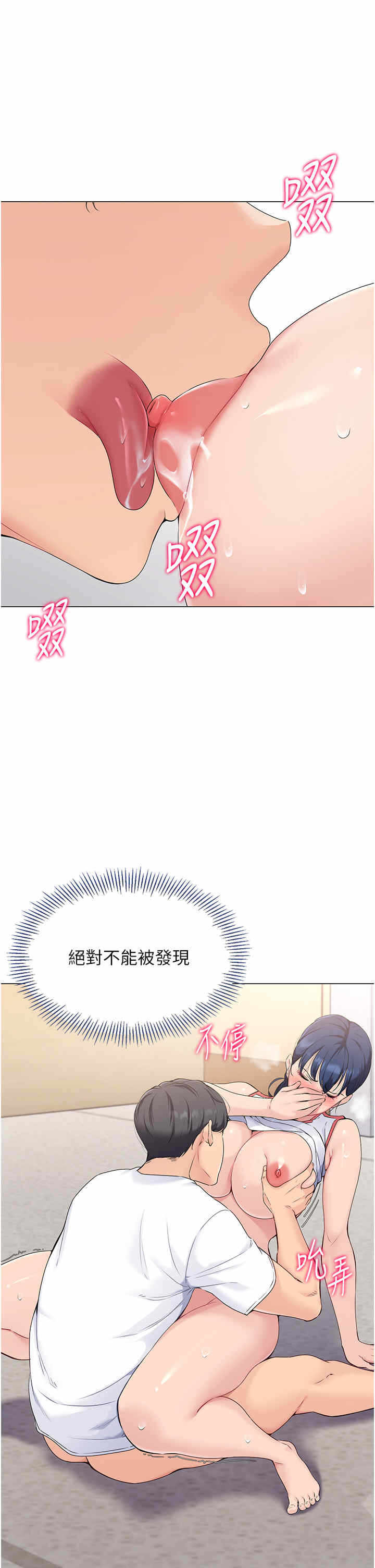 第27张