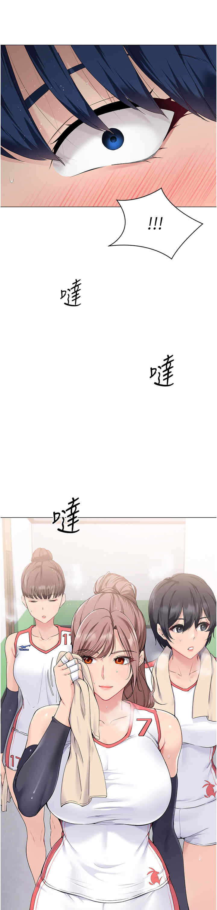 第31张