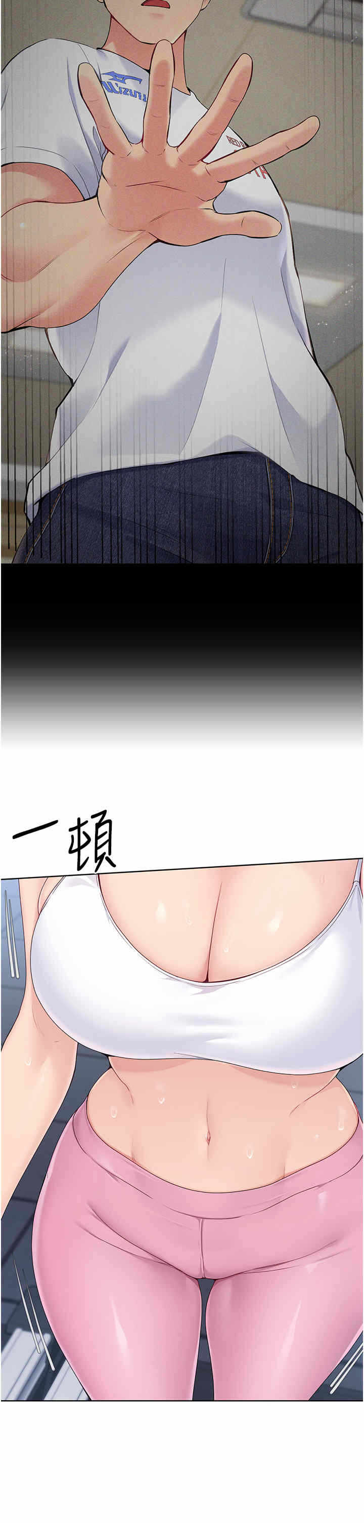 第20张