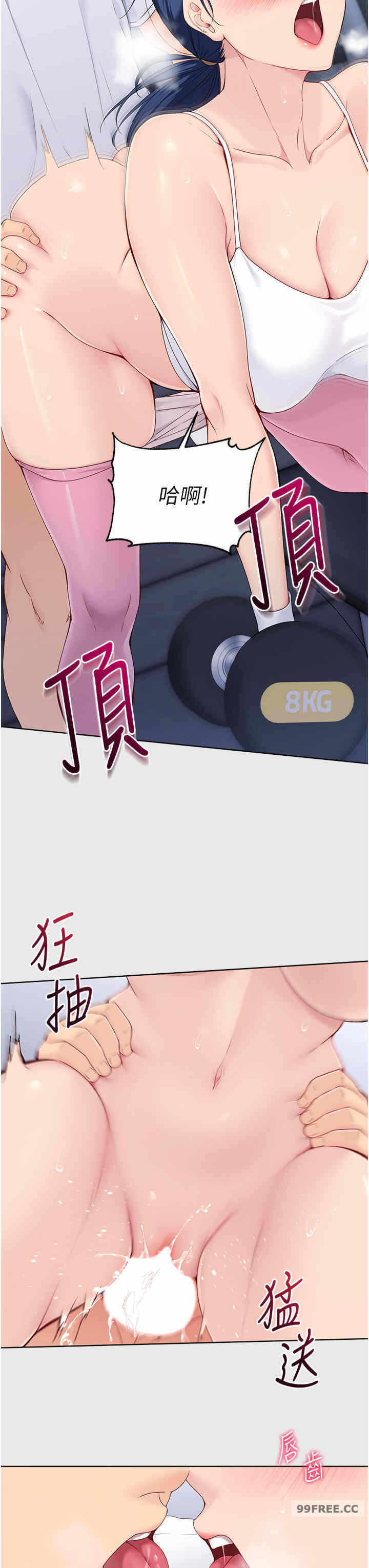 第27张