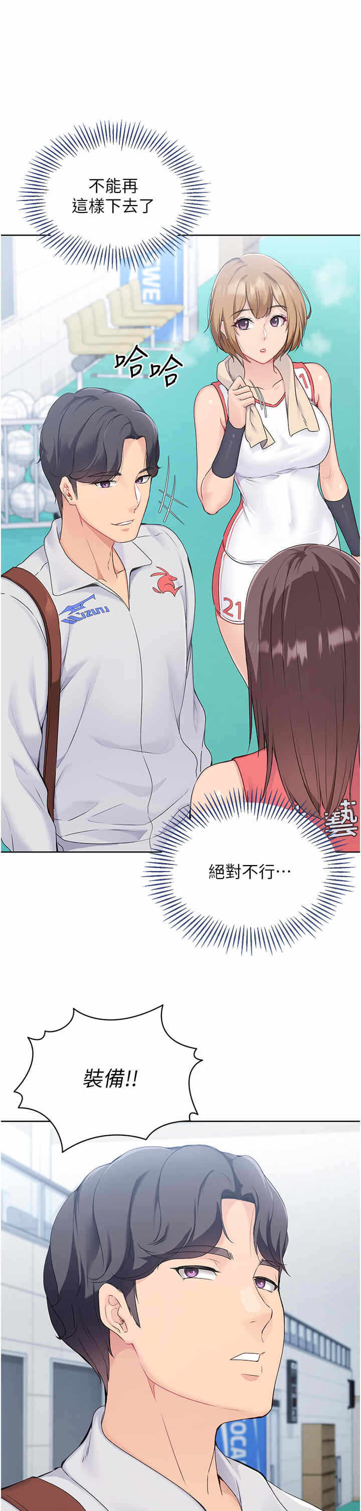 第35张