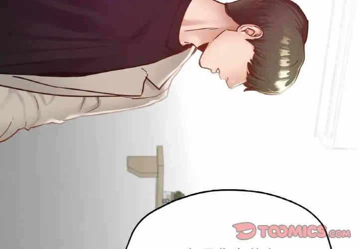 第8张