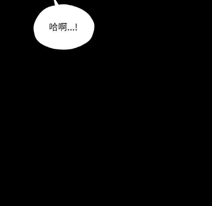 第48张