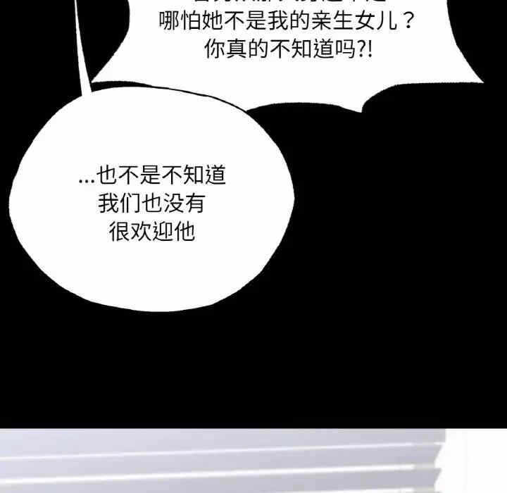 第55张