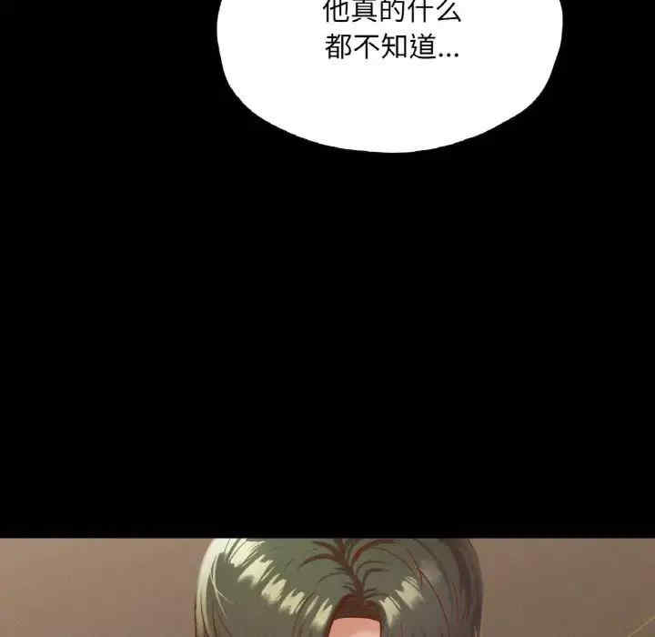 第74张