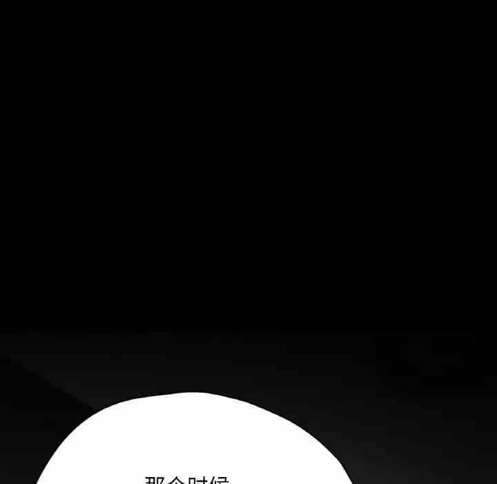 第80张