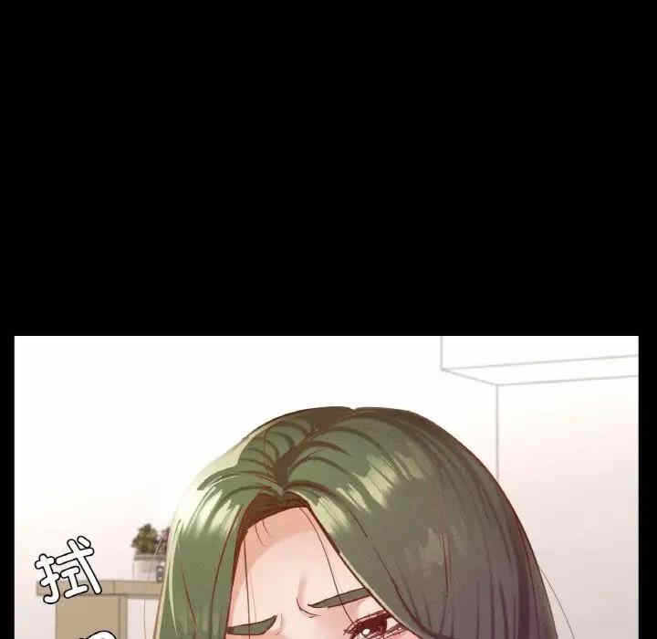 第94张