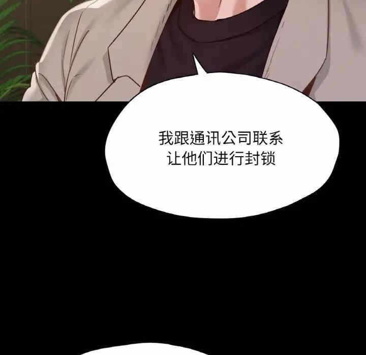 第101张
