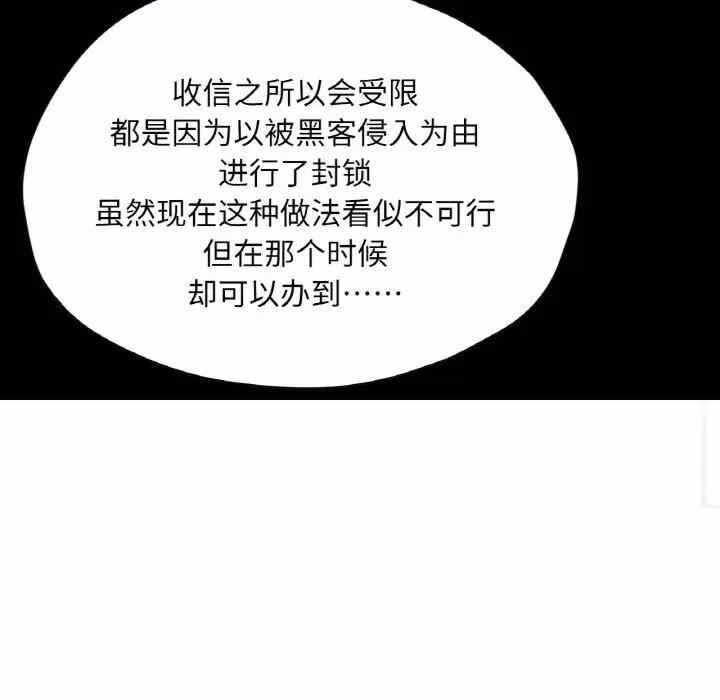第104张