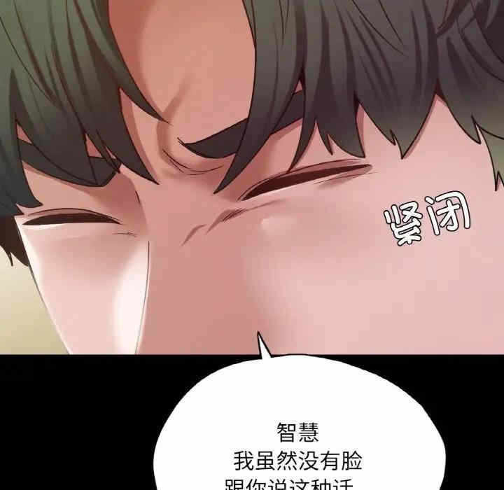 第113张