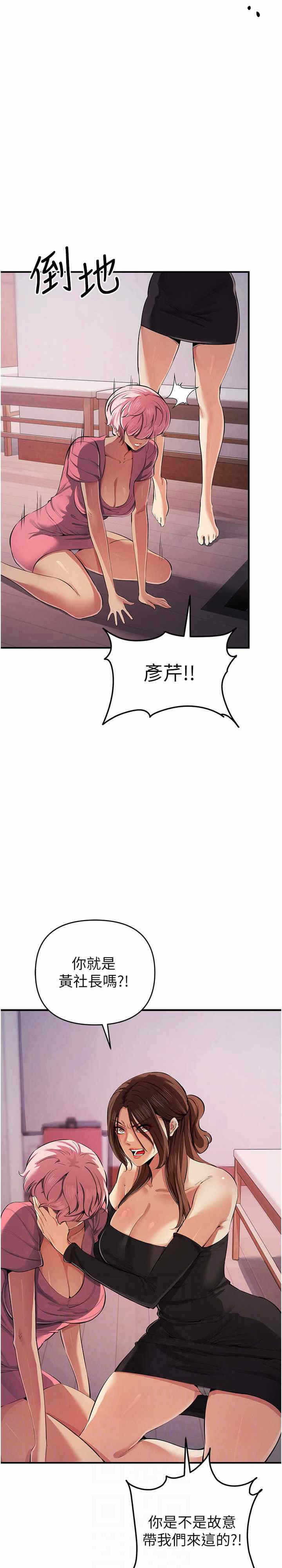 第19张