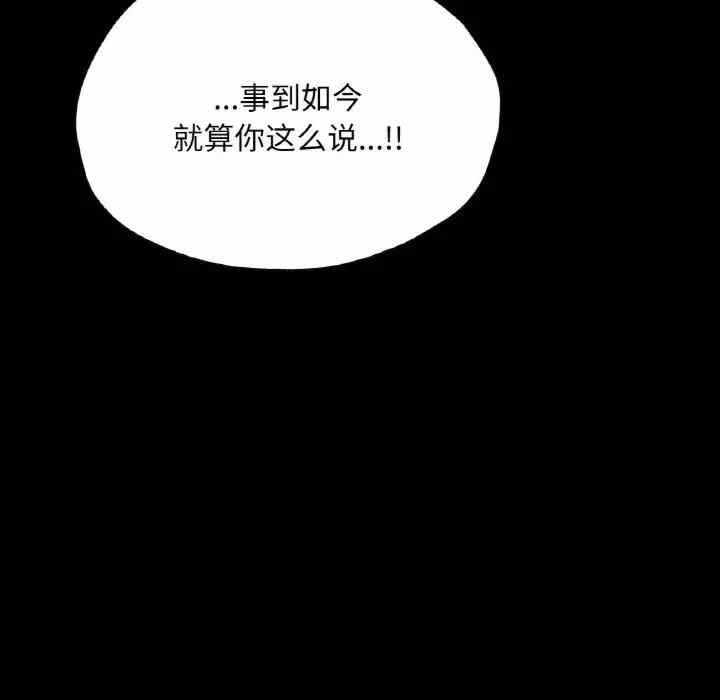 第129张