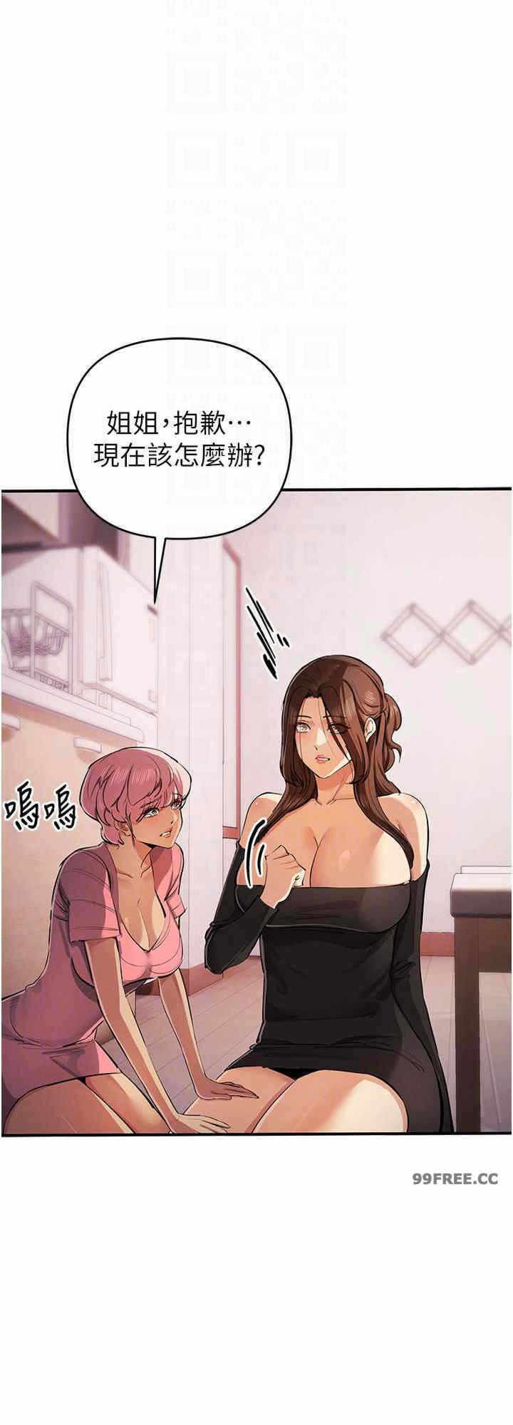 第24张