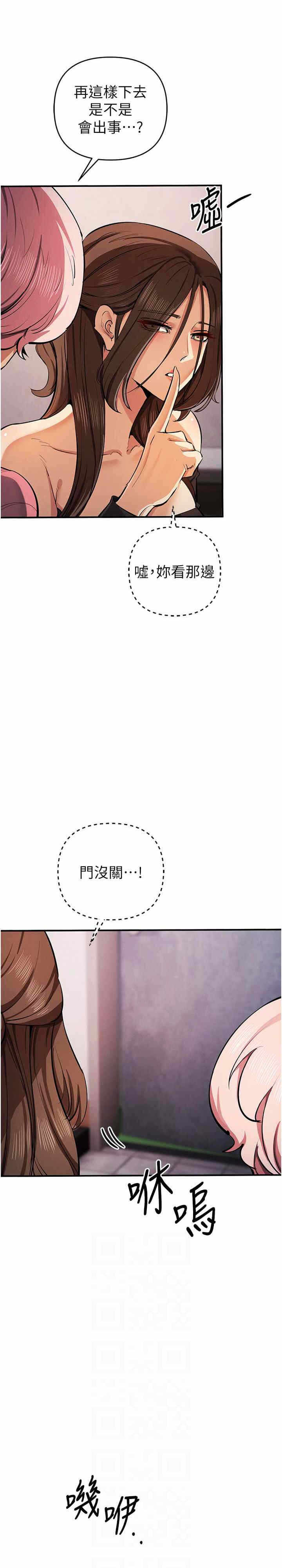 第25张