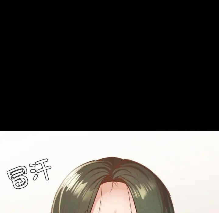 第138张