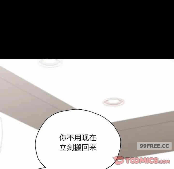 第144张