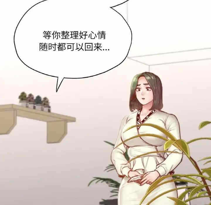 第145张