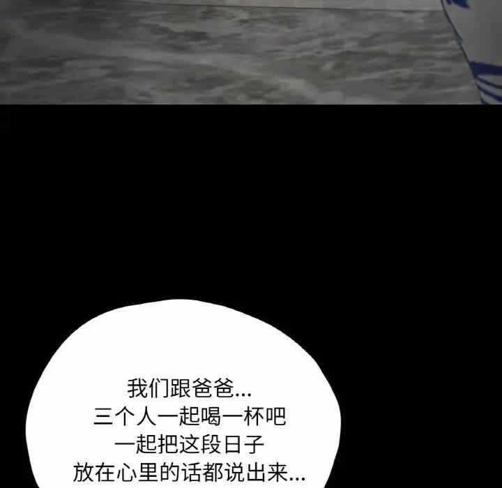 第149张