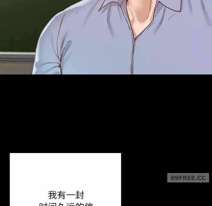 第69张