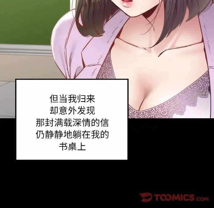 第79张
